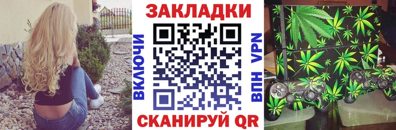Магазины продажи наркотиков Зарайск A-PVP  Меф  MEGA ТОР  Гашиш  Метамфетамин 