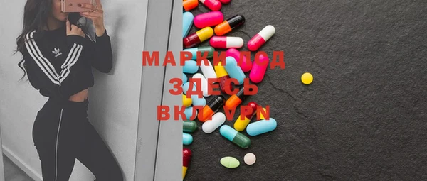 марихуана Алзамай