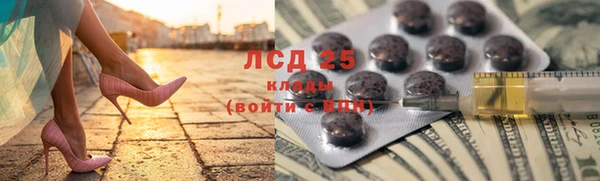 марихуана Алзамай