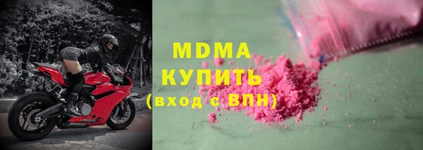 марихуана Алзамай