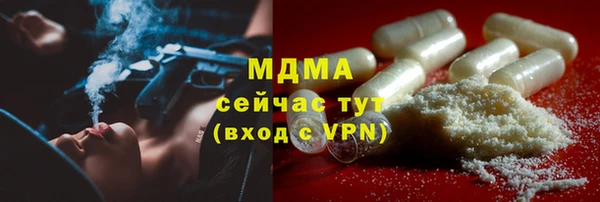 COCAINE Алексеевка