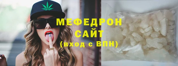PSILOCYBIN Сатка