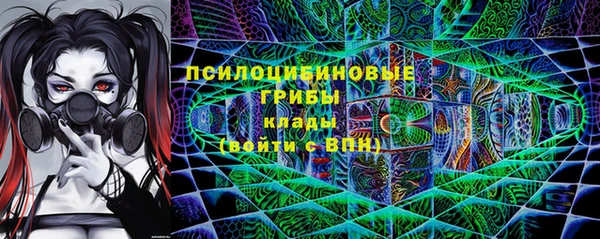COCAINE Алексеевка