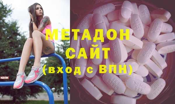 тгк Сафоново
