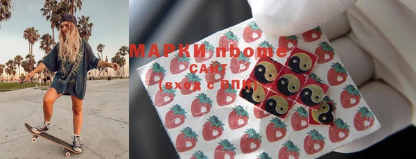 марихуана Алзамай