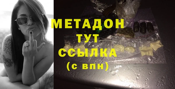 марихуана Алзамай
