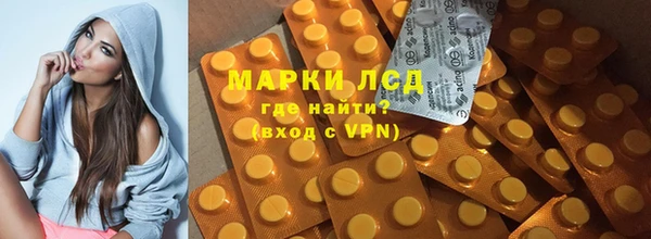 COCAINE Алексеевка