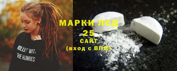марихуана Алзамай
