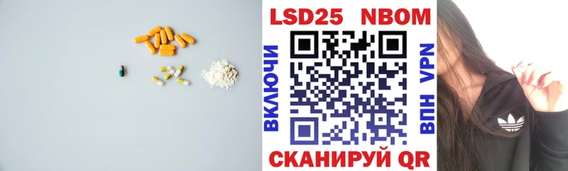ЛСД экстази ecstasy  Зарайск 