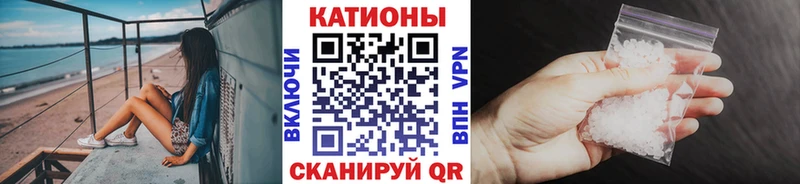 даркнет официальный сайт Зарайск Меф mephedrone где продают kraken рабочий сайт