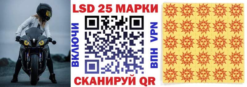 Марки NBOMe 1,5мг blacksprut как войти Зарайск